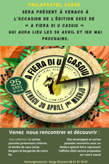 PHILAPOSTEL CORSE PHILAPOSTEL CORSE